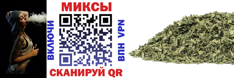 Купить закладки  Качканар  Бутират BDO 