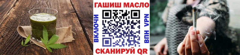 Купить Качканар Печенье с ТГК конопля