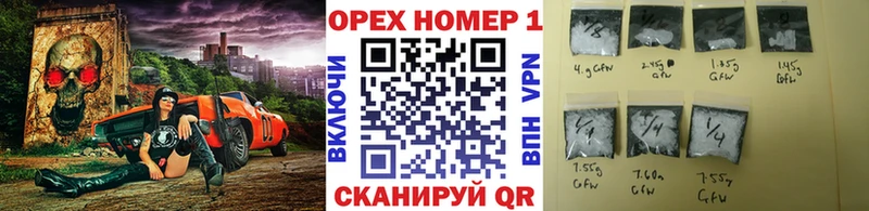 Купить  Качканар  КОКАИН Эквадор 