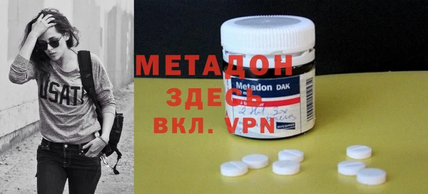 марки lsd Заволжье