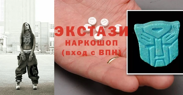 марки lsd Заволжье