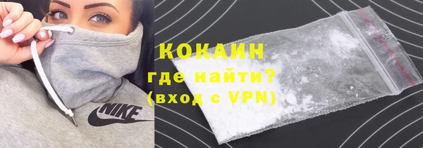 марки lsd Заволжье