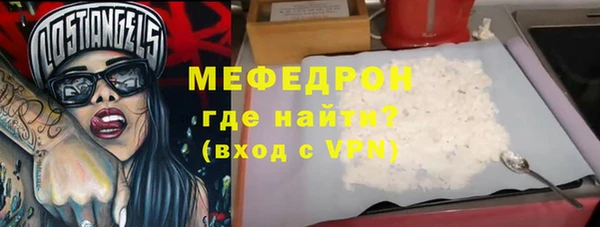 марки lsd Заволжье