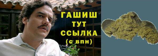 2c-b Заводоуковск