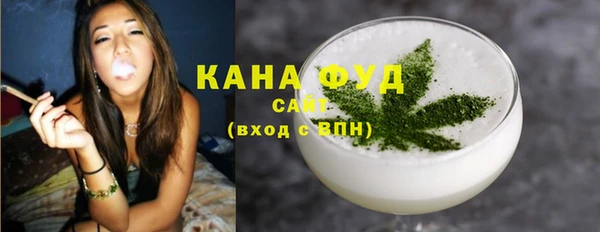 кокаин VHQ Заволжск