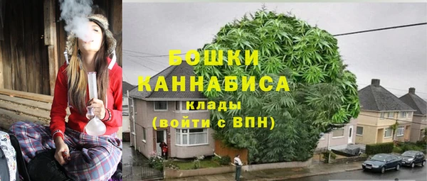марки lsd Заволжье