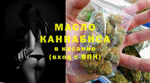 марки lsd Заволжье