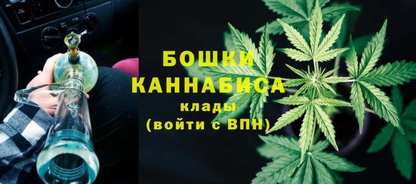 кокаин VHQ Заволжск