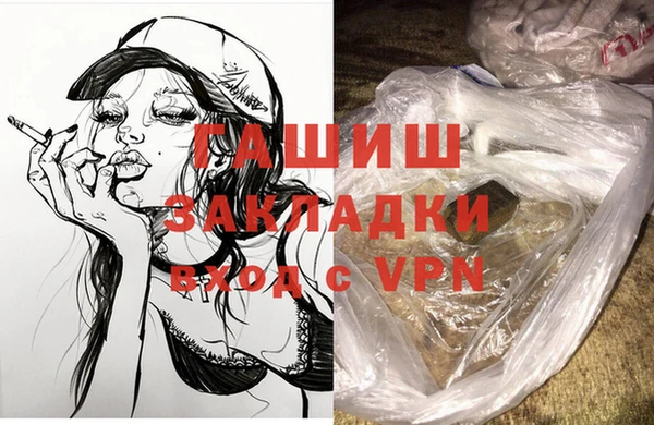 марки lsd Заволжье
