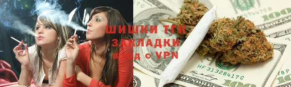 кокаин VHQ Заволжск