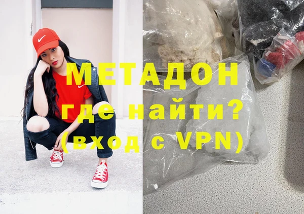 марки lsd Заволжье