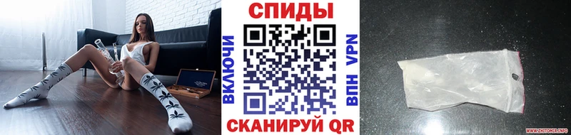 Купить закладки Качканар Метамфетамин Декстрометамфетамин 99.9%